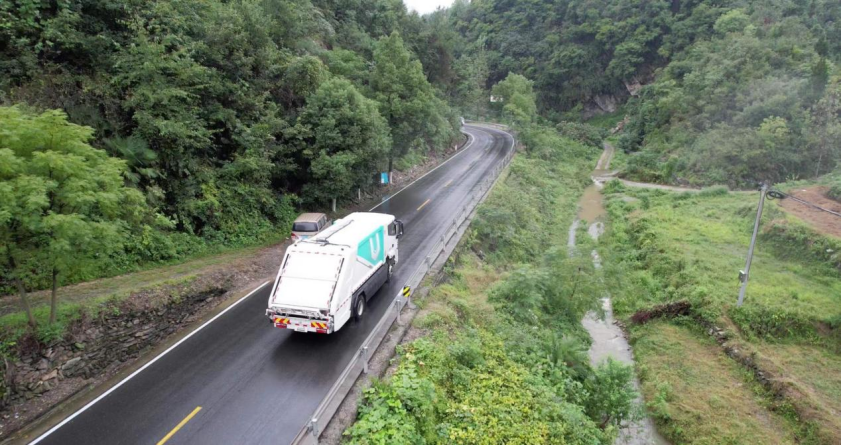 sarrafa ingancin rayuwa ta hanyar suna, inganci da ci gaba3