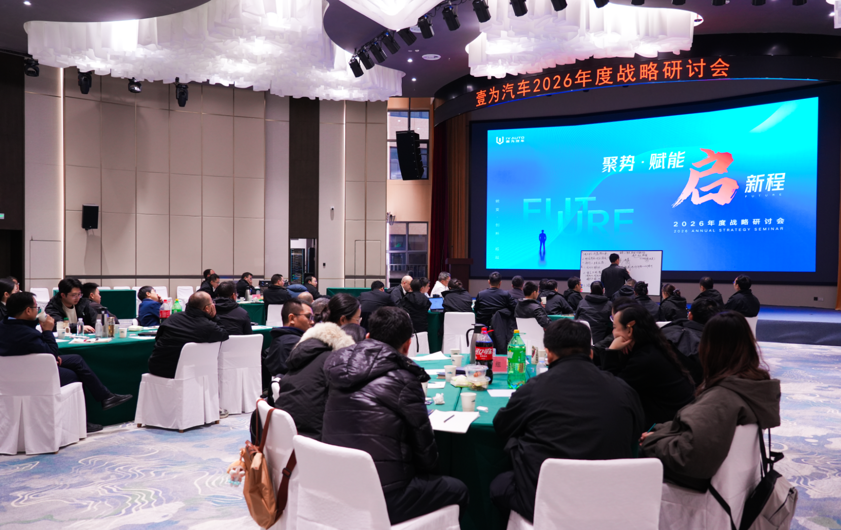 微信图片_2025-12-29_143730_771