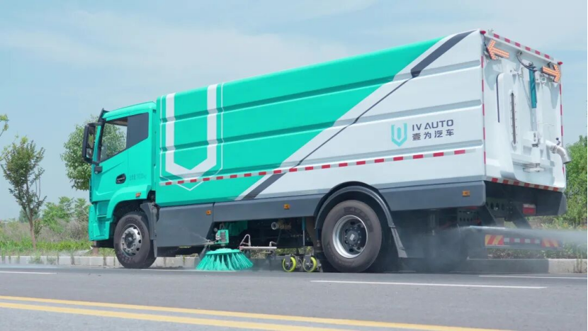 微信图片_2025-12-30_153450_278