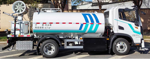 10T Dust Suppression Vehicle2