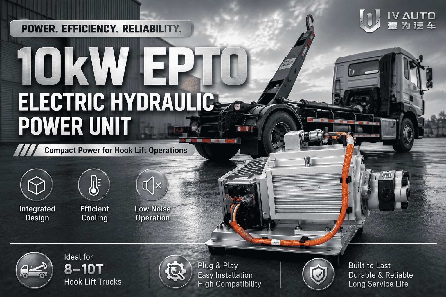 10kw hydraulic oil pump pto_compressed