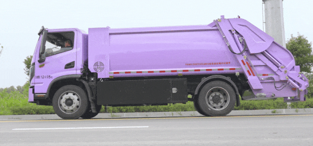 12.5 ton rcv