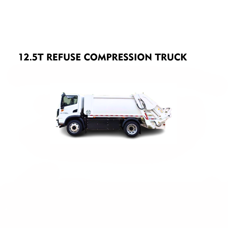 12.5t compressure truck (3)