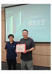 2-鍥剧墖-0