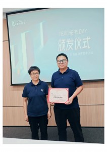 2-鍥剧墖-1