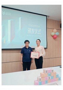 2-鍥剧墖-13