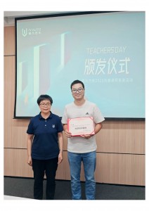 2-鍥剧墖-4