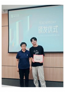 2-鍥剧墖-5