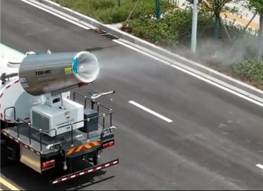 Dust Suppression