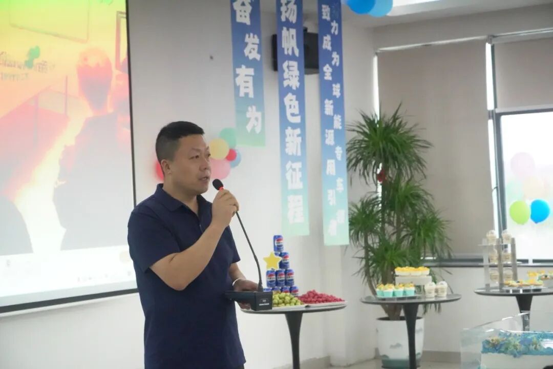 Mr.Li