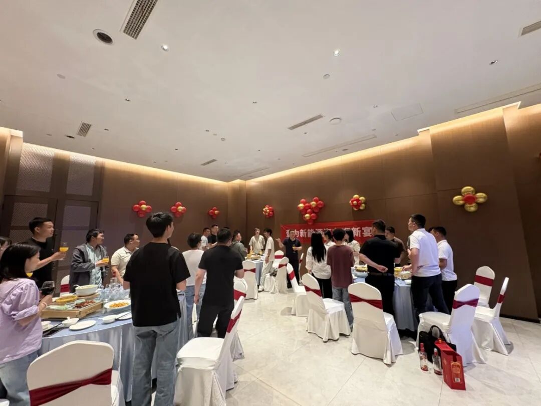 Yiwei Auto celebration