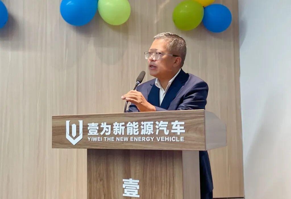 Yiwei Chairman Mr.Li