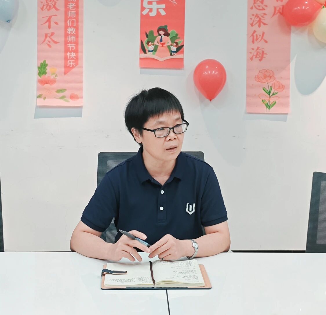 Yiwei EV