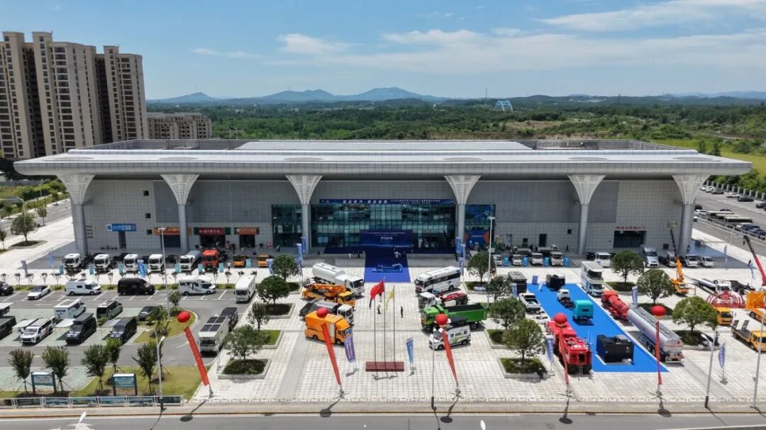 Yiwei at Suizhou Auto Industry Conference 2026(2)
