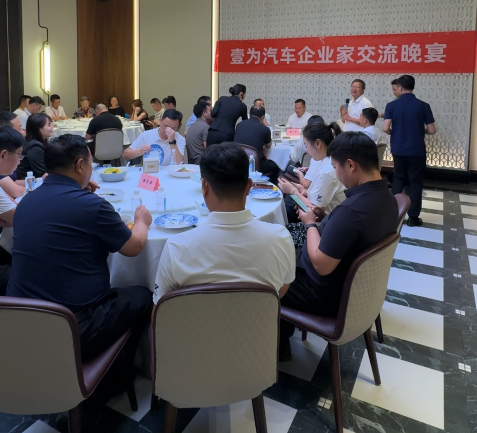 Yiwei night2