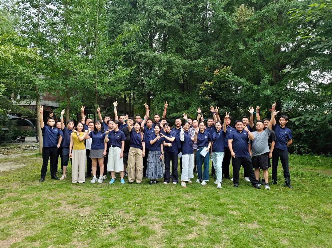 Yiwei team building7