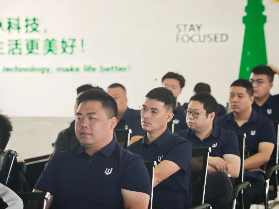 Yiwei team