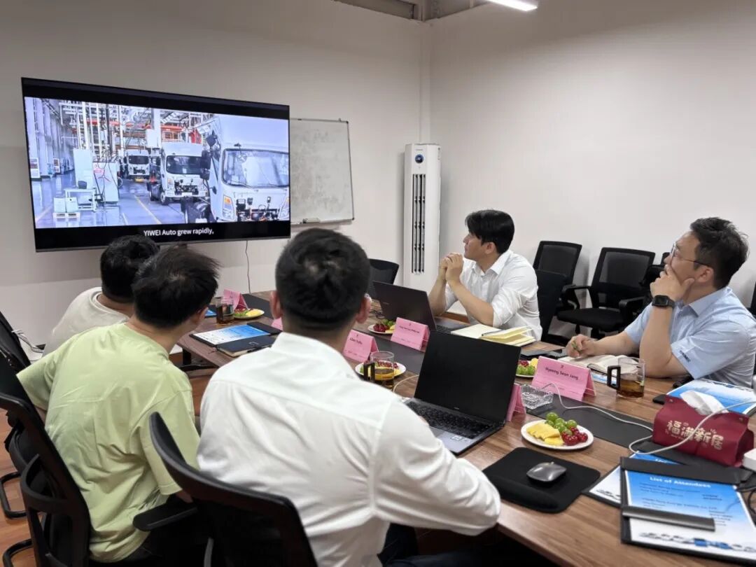 meeting2
