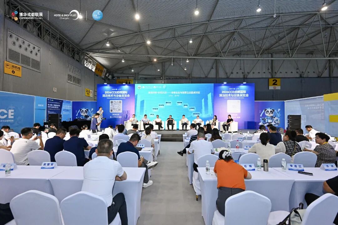 roundtable2