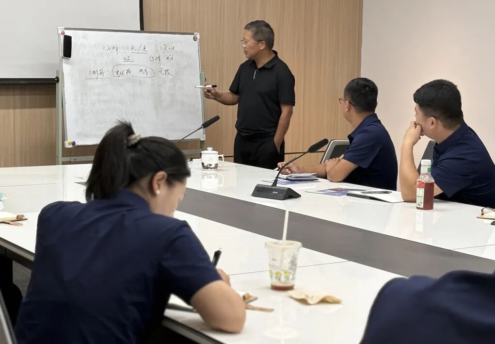 yiwei training