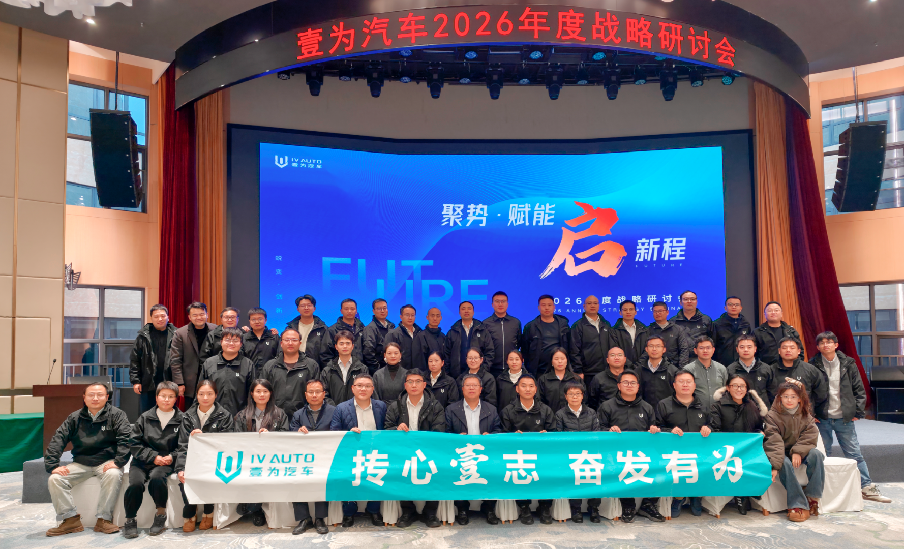 微信图片_2025-12-29_132358_288